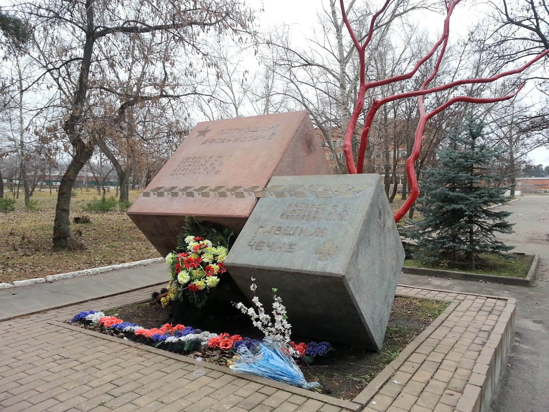 Rusia: atac cu drone la Kotovsk, 7 morți și 24 de răniți (Foto: Anatoly Dushin / CC BY-SA 3.0, Wikimedia Commons)