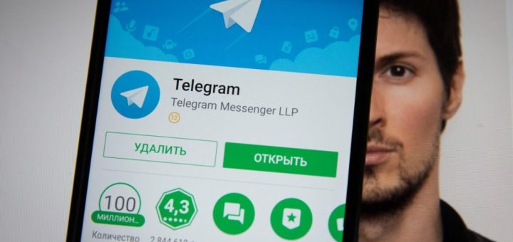 HOTNEWS.RO: Franţa: Arest preventiv prelungit pentru Pavel Durov, șeful Telegram / „FreePavel”, a scris Musk pe X - HotNews.ro