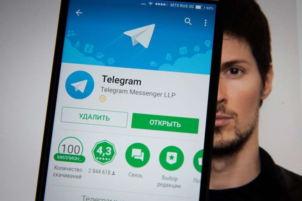 HOTNEWS.RO: Franţa: Arest preventiv prelungit pentru Pavel Durov, șeful Telegram / „FreePavel”, a scris Musk pe X - HotNews.ro