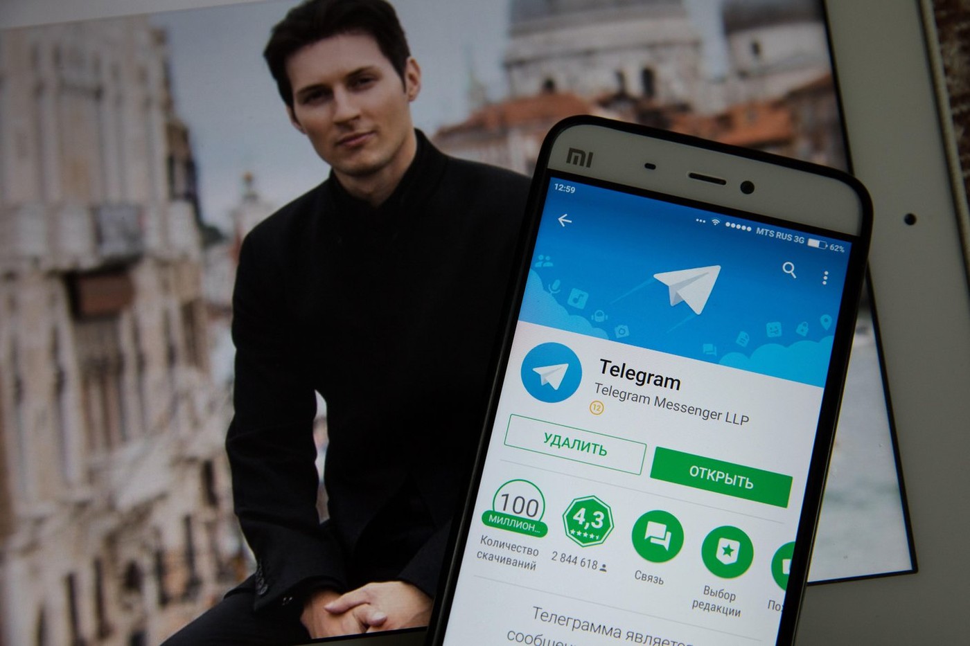 HOTNEWS.RO: Pavel Durov scapă de arest. Pus sub inculpare, fondatorul Telegram nu are însă voie să părăsească Franța - HotNews.ro