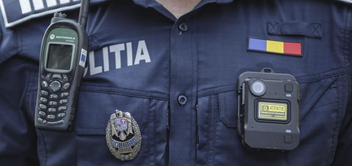 HOTNEWS.RO: Comisar-şef din Poliția Română, urmărit penal de DNA - A instigat la fals şi abuz în serviciu, după ce a fost prins cu 108 km/h în localitate - HotNews.ro