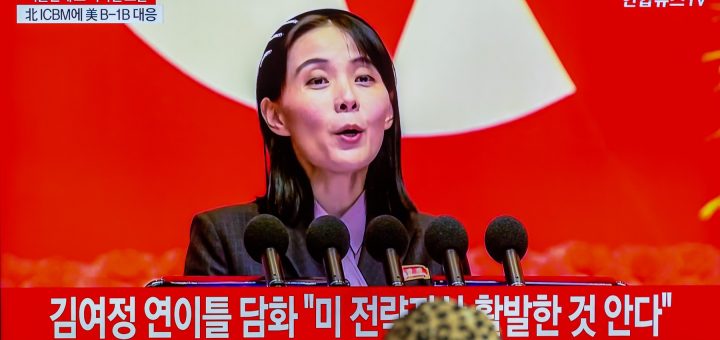 HOTNEWS.RO: Avertisment dur din partea Phenianului: Kim Yo Jong amenință Seulul cu o „calamitate teribilă” dacă vor fi reperate din nou drone - HotNews.ro