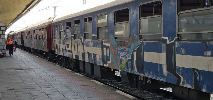 HOTNEWS.RO: București – Timișoara, peste 11 ore. Cum vor circula trenurile românești în 2025 / Pe ce rute cresc timpii de călătorie și unde se va merge mai rapid