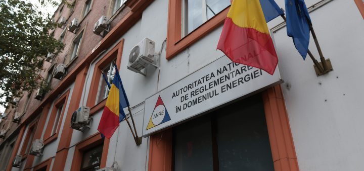 HOTNEWS.RO: „ANRE a blocat piața de energie”. Asociația Energia Inteligentă cere reformarea instituției din temelii